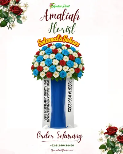 Standing Flower di Gumayun